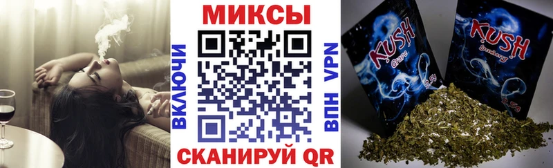 БУТИРАТ GHB маркетплейс клад Белый