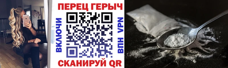 ГЕРОИН Афган Белый