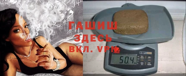 спиды Белоозёрский