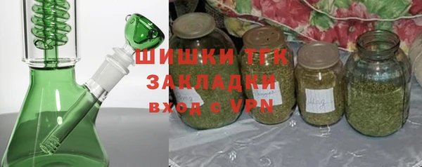 спиды Белоозёрский