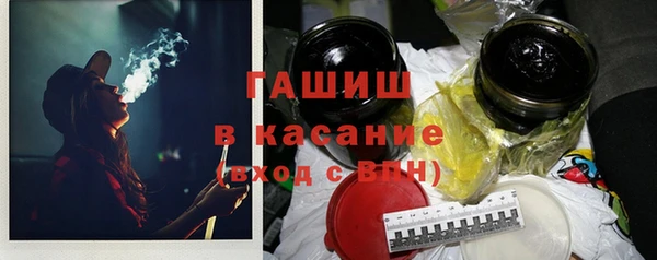 спиды Белоозёрский