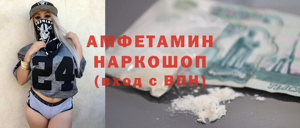 a pvp Беломорск
