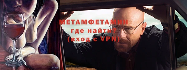 a pvp Беломорск