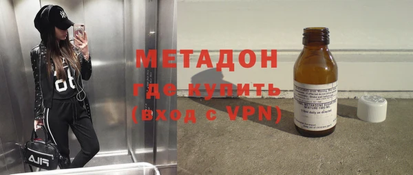 мет Балахна