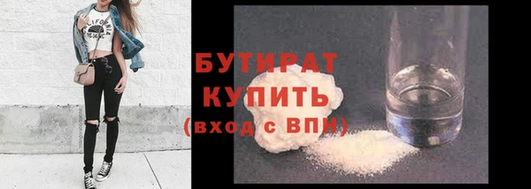 mdpv Баксан