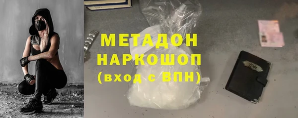 a pvp Беломорск