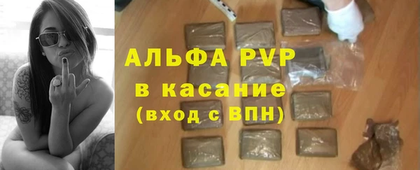mdpv Баксан