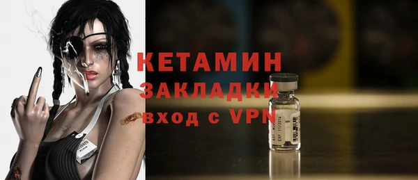 a pvp Беломорск