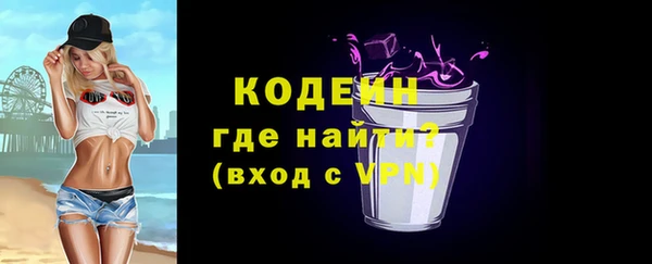 mdpv Баксан