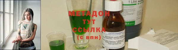 mdpv Баксан