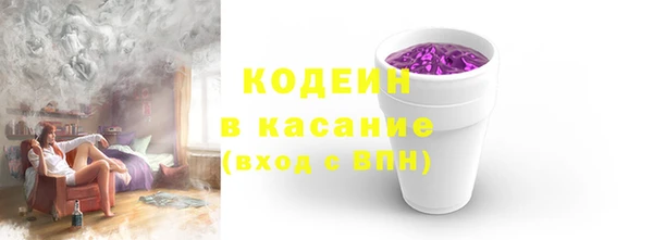 mdpv Баксан