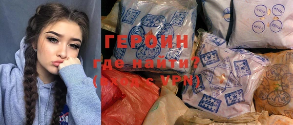 спиды Белоозёрский