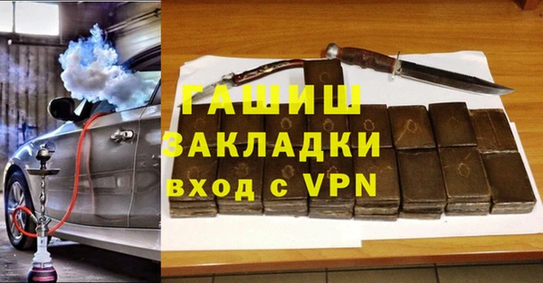 a pvp Беломорск