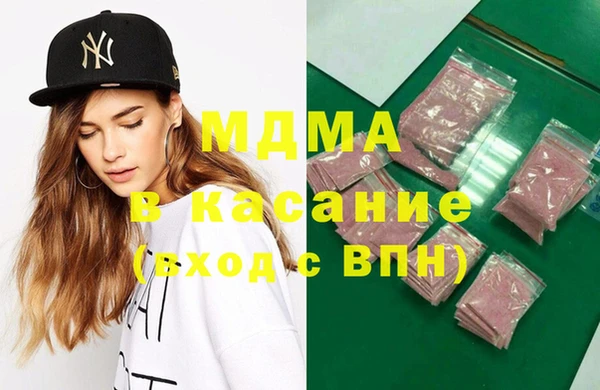 спиды Белоозёрский