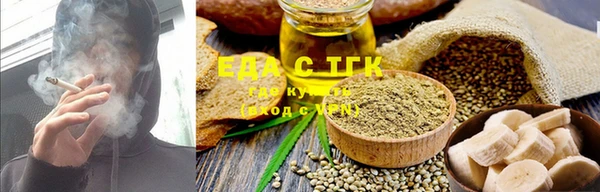 мяу мяу мука Нестеровская