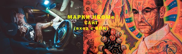 mdpv Баксан