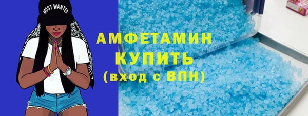 a pvp Беломорск