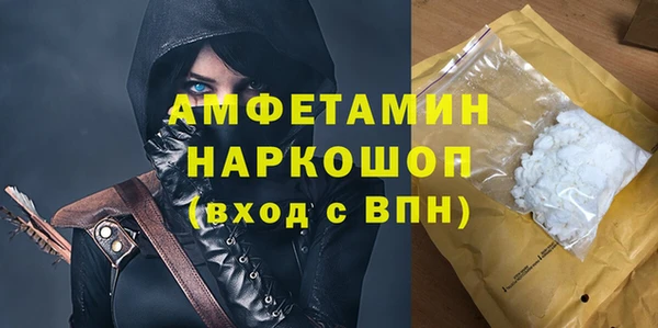 мет Балахна