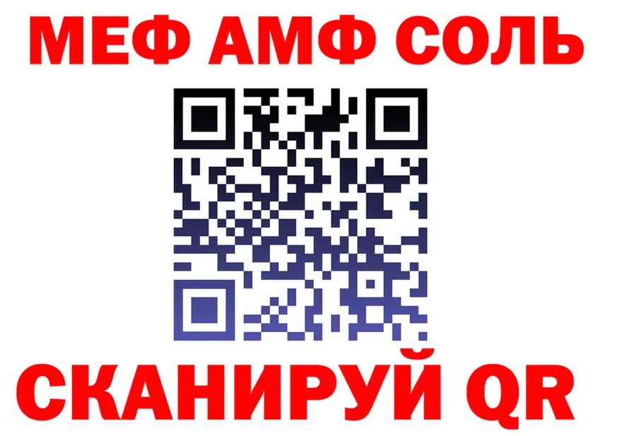МДМА VHQ зеркало мориарти omg Белый