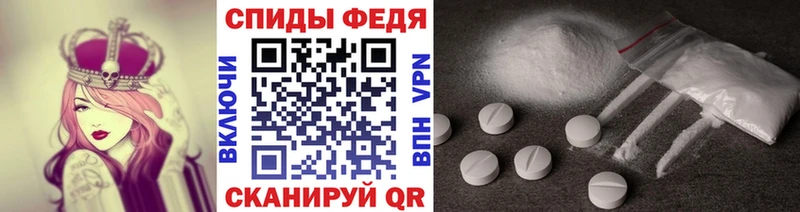 omg ТОР  Белый  Метамфетамин кристалл 