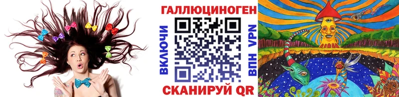 цена   Белый  Галлюциногенные грибы GOLDEN TEACHER 
